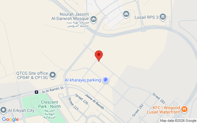Lusail Stadium